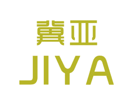 冀亚 第25类服装鞋帽商标图样