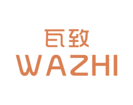 瓦致 第25类服装鞋帽商标图样