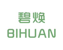 碧焕 第25类服装鞋帽商标图样