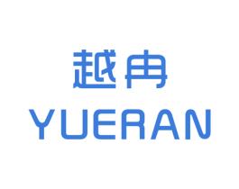 越冉 第25类服装鞋帽商标图样