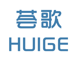荟歌 第25类服装鞋帽商标图样