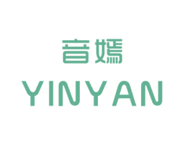 音嫣 第25类服装鞋帽商标图样