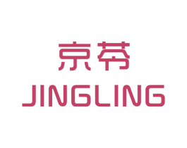 京苓 第25类服装鞋帽商标图样