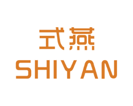 式燕 第25类服装鞋帽商标图样