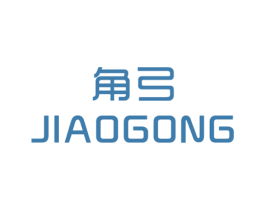 角弓 第25类服装鞋帽商标图样
