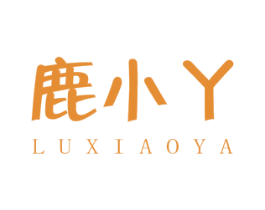 鹿小丫 第25类服装鞋帽商标图样