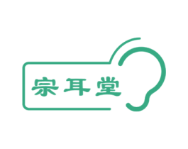 宗耳堂 第44类医疗园艺商标图样