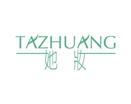 她妆 第44类医疗园艺商标图样