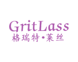 格瑞特·莱丝 GRITLASS 第44类医疗园艺商标图样