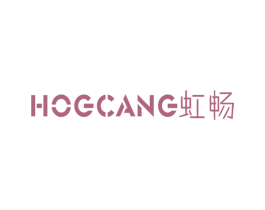 HOGCANG虹畅 第44类医疗园艺商标图样