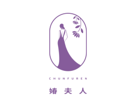 媋夫人 第44类医疗园艺商标图样