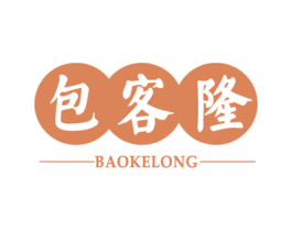 包客隆 第43类餐饮酒店商标图样