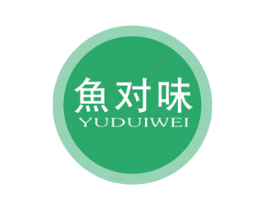 鱼对味 第43类餐饮酒店商标图样