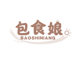 包食娘 第43类餐饮酒店商标图样