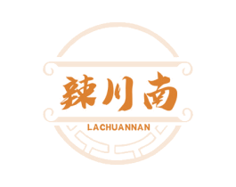 辣川南 第43类餐饮酒店商标图样