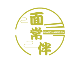 面常伴 第43类餐饮酒店商标图样