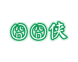囧囧侠 第43类餐饮酒店商标图样