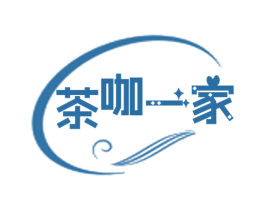 茶咖一家 第43类餐饮酒店商标图样