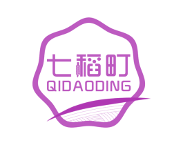 七稻町 第43类餐饮酒店商标图样