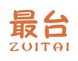 最台 第43类餐饮酒店商标图样