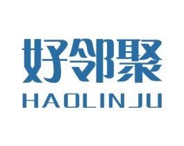 好邻聚 第43类餐饮酒店商标图样