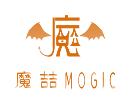 魔喆 MOGIC 第43类餐饮酒店商标图样