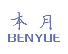 本月 第43类餐饮酒店商标图样