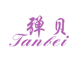 弹贝 第42类技术服务商标图样