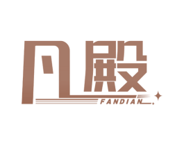 凡殿 第42类技术服务商标图样