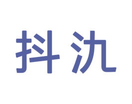 抖氿 第42类技术服务商标图样