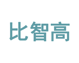 比智高 第41类教育娱乐商标图样