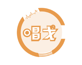 唱戈 第41类教育娱乐商标图样
