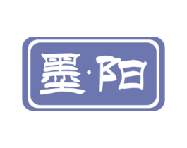 墨·阳 第41类教育娱乐商标图样