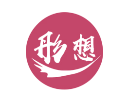 彤想 第41类教育娱乐商标图样