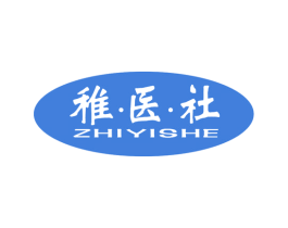 稚·医·社 第41类教育娱乐商标图样