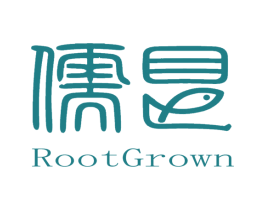 儒艮 ROOTGROWN 第41类教育娱乐商标图样