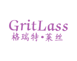 格瑞特·莱丝 GRITLASS 第41类教育娱乐商标图样