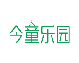 今童乐园 第41类教育娱乐商标图样