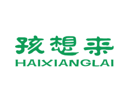 孩想来 第41类教育娱乐商标图样
