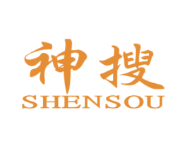 神搜 第39类运输旅行商标图样