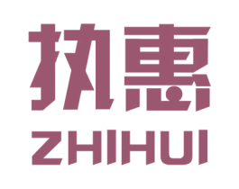 执惠 第39类运输旅行商标图样