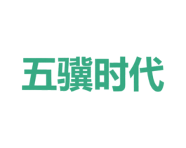 五骥时代 第38类通讯传媒商标图样