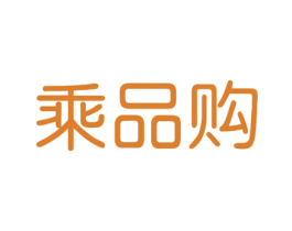 乘品购 第38类通讯传媒商标图样