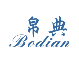 帛典 第37类建筑修理商标图样
