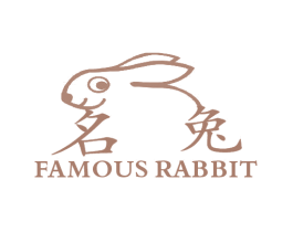 名兔 FAMOUS RABBIT 第37类建筑修理商标图样