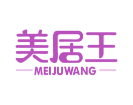 美居王 第37类建筑修理商标图样