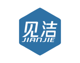 见洁 第37类建筑修理商标图样