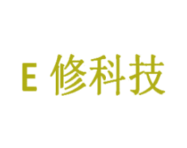 E修科技 第37类建筑修理商标图样