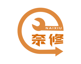 奈修 第37类建筑修理商标图样