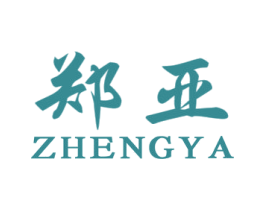 郑亚 第36类金融物管商标图样